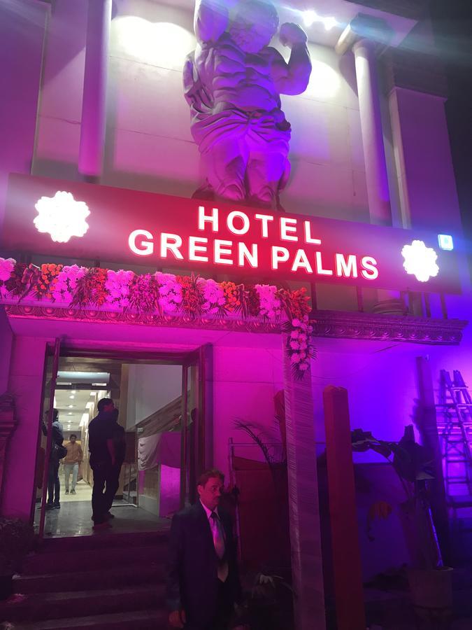 Green Palms Hotel Delhi  Extérieur photo